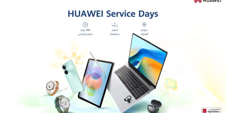 Huawei Launches ‘Replace Your Battery’ Campaign to Empower Egyptian Smartphone Users