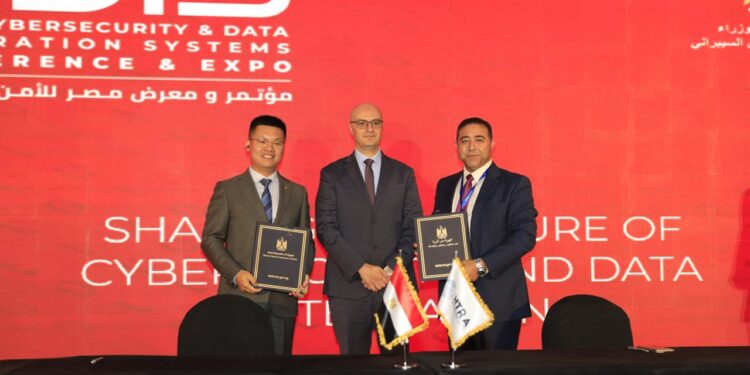 مذكرة تفاهم بين الجهاز القومي لتنظيم الاتصالات وهواوي مصر في مجال الأمن السيبراني