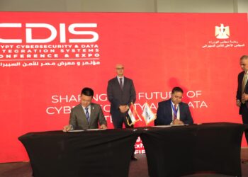Huawei Egypt Announces Landmark MOU in Cyber Security with NTRA at CDIS 2024