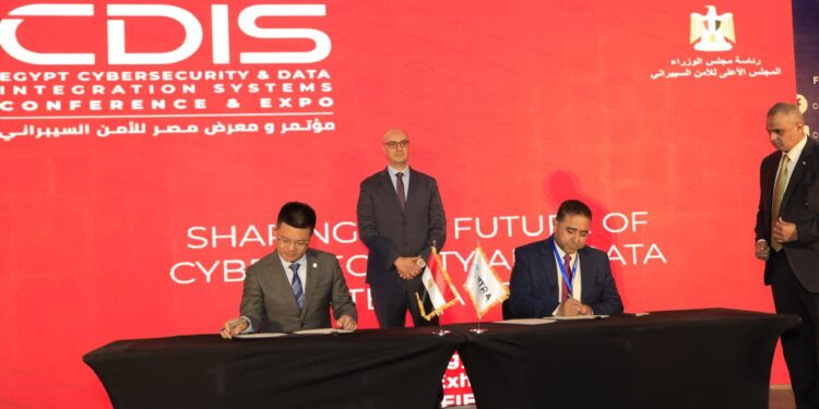 Huawei Egypt Announces Landmark MOU in Cyber Security with NTRA at CDIS 2024