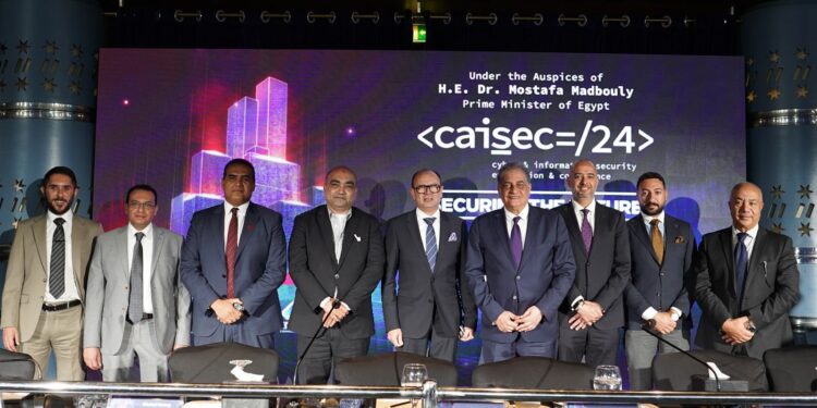 مؤتمر ومعرض Caisec’24 يجمع قيادات الأمن السيبراني من أنحاء العالم في نسخته الثالثة 3 و4 يونيو المقبل 