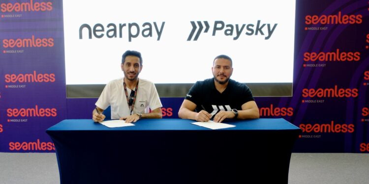 باي سكاي تُشارك في معرض سيملس الشرق الأوسط بهدف تعزيز تواجدها في الأسواق الإقليمية