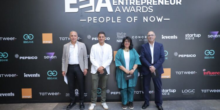 إنطلاق النسخة الرابعة من جوائز مصر لرواد الأعمال (EEA)