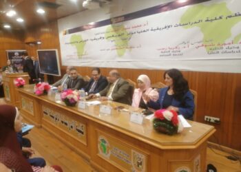 انطلاق مؤتمر “الدراسات الأفريقية العليا” السنوي بعنوان: “البريكس وأفريقيا: الفرص والتحديات”