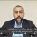 محلل اقتصادي: رأس الحكمة صفقة استثنائية قوية .. والعالمية القابضة لديها أفضل الفرص