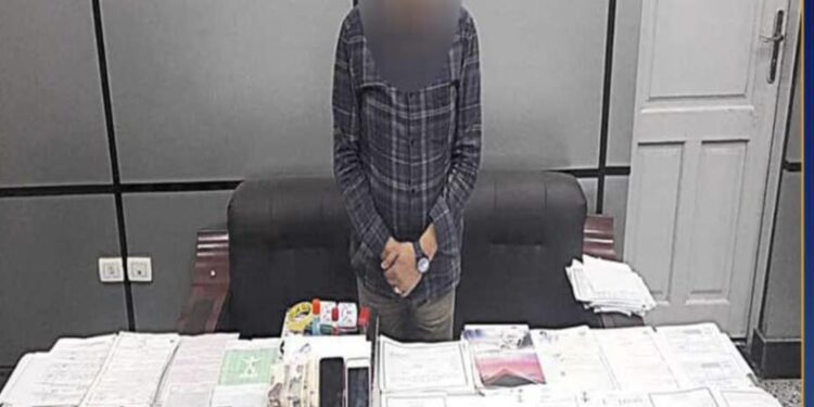 ضبط شخص انتحل صفة مأذون شرعي بكرموز في الإسكندرية