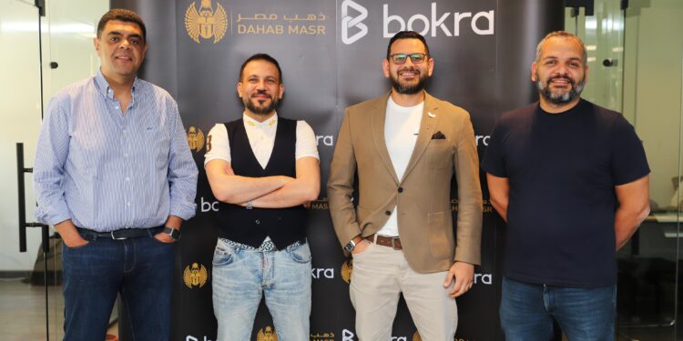 bokra Partners with Dahab Masr to Revolutionize Precious Metals Investments in MENA