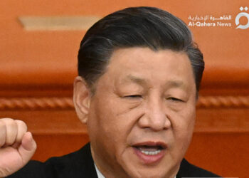 الرئيس الصيني: بعض أشكال الحرب الباردة لا تزال موجودة وهناك من يهدد أمن العالم