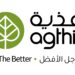 نمو صافي إيرادات “أغذية” بنسبة 22.6% صافي أرباح المجموعة بنسبة 32.0% خلال الربع الأول من عام 2024