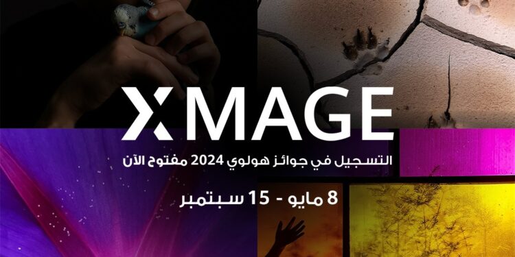 Huawei XMAGE Awards 2024: Unveiling the Largest Photography Exhibition in Huawei’s History