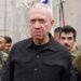 وزير الدفاع الإسرائيلي: لا نعترف بسلطة المحكمة الجنائية الدولية