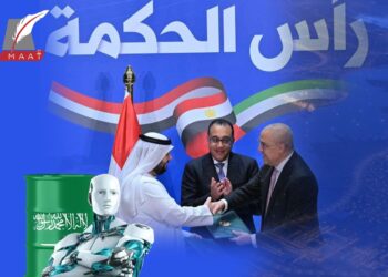 سباق جذب الاستثمارات الكبرى في المنطقة العربية يشتعل.. تقرير يكشف التفاصيل