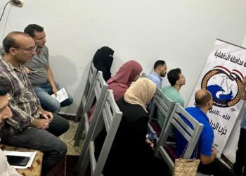 “الجيل” يطلق برنامج لتأهيل القيادات الشبابية للمحليات بالدقهلية