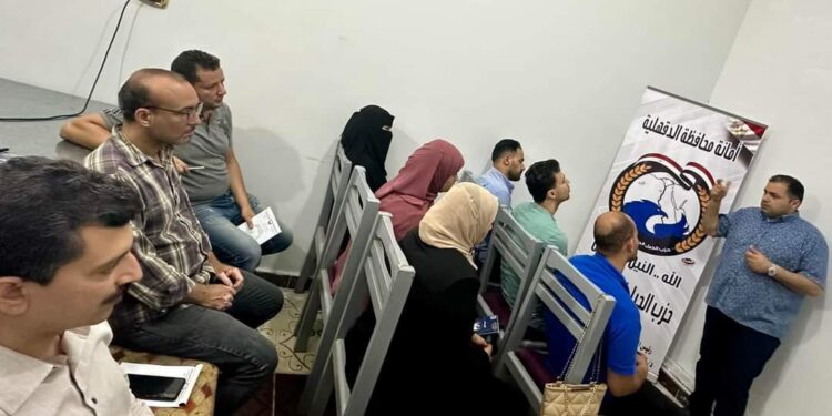 “الجيل” يطلق برنامج لتأهيل القيادات الشبابية للمحليات بالدقهلية