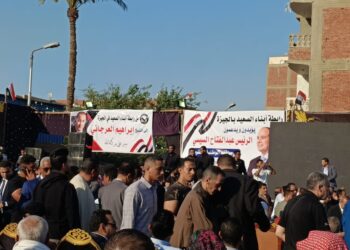 الندوة التعريفية لـ اتحاد القبائل العربية تبدأ بالوقوف دقيقة حداد على أرواح الشهداء في سيناء والمقاومة في غزة