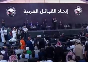 الاثنين.. اتحاد القبائل العربية يعقد ندوة تعريفية بدور الاتحاد 