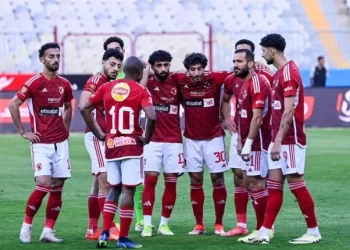 بث مباشر مباراة الأهلي ضد الجونة.. تشكيل الأحمر اليوم