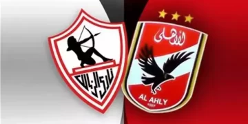 الأهلي والزمالك