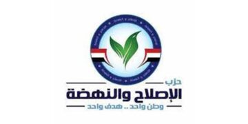 وفد “الإصلاح والنهضة” يشارك احتفالات عيد القيامة المجيد