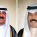 من أجل الإصلاح والتطور.. الشيخ مشعل الأحمد يرسم ملامح المرحلة الجديدة في الكويت