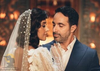 صور زفاف ياسمين رئيس تتصدر محركات البحث