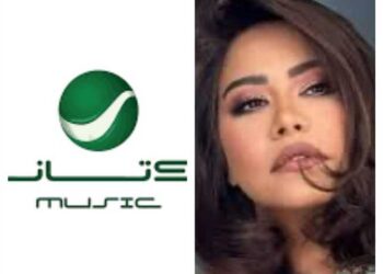 شيرين عبد الوهاب