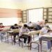 4 خطوات للحصول على رقم الجلوس من المنزل لطلاب الثانوية العامة