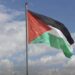 الجمعية العامة للأمم المتحدة تتبنى مشروع قرار بـ بأحقية دولة فلسطين بالعضوية الكاملة