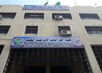 الدراسات الإفريقية العليا تعقد مؤتمرًا بعنوان “البريكس وإفريقيا.. الفرص والتحديات”.. 26 و24 مايو الجاري