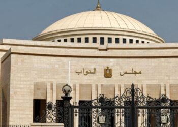 مجلس النواب