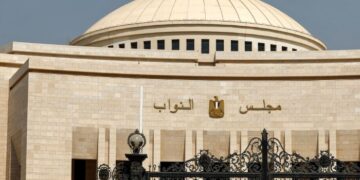 مجلس النواب