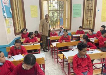 رابط وخطوات نتيجة الصف الرابع الابتدائي 2024 الترم الثاني