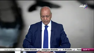 كل حاجة هتبقى تمام.. مصطفى بكري: الحكومة الجديدة ستعمل على حل مشاكل المواطنين