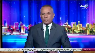 تفاصيل إلقاء خراف نافقة بمنطقة شعاب أبو نحاس في البحر الأحمر