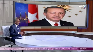 أزمات متعددة في تركيا.. أردوغان عجز عن رفع الأجور رغم وعوده والمواطن فقد الثقة في الحكومة