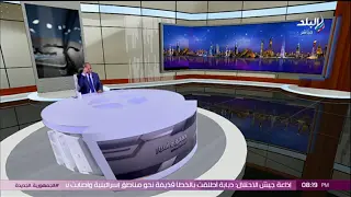 جيوب الناس فاضية.. رسالة عاجلة لأصحاب المدارس الخاصة