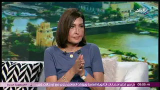 بعد انتهاء إجازة عيد الأضحى.. كيف تستعيد نشاطك وشغفك للعمل؟