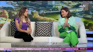 ما علاقة الأفروسنتريك بالحضارة المصرية؟