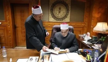 عبر بوابة الأزهر.. رابط نتيجة الشهادتين الإبتدائية والإعدادية الأزهرية الترم الثاني