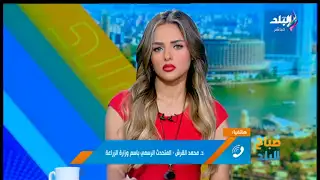 الزراعة تُقدم 3.1 مليون شجرة للمحافظات ضمن مبادرة 100 مليون شجرة