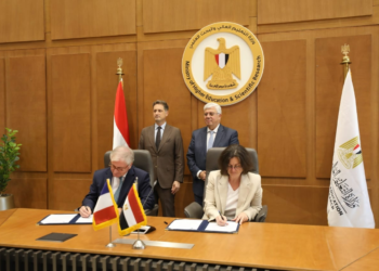 اتفاق تعاون بين الجامعة الفرنسية في مصر وجامعة باريس 1 بانتيون سوربون