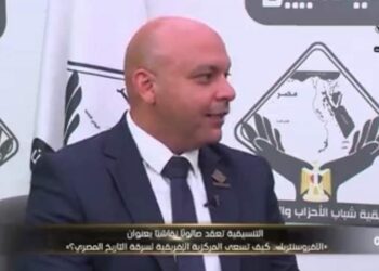 النائب محمود القط: «الأفروسنتريك» له بعد سياسي.. وزيارتهم لمصر وراءها منظمات كبيرة