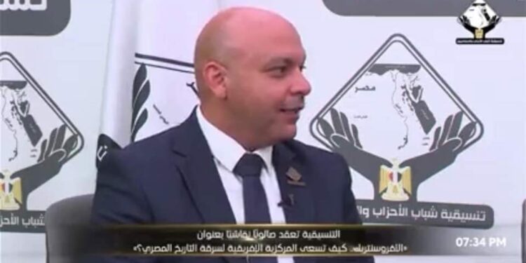 النائب محمود القط: «الأفروسنتريك» له بعد سياسي.. وزيارتهم لمصر وراءها منظمات كبيرة