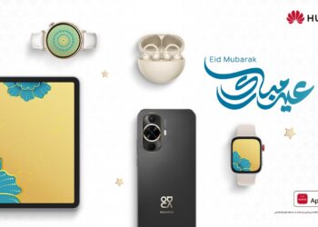 صفقات خاصة من هواوي على الساعات الذكية وأجهزة الصوت لاعتناق الابتكار في موسم العيد