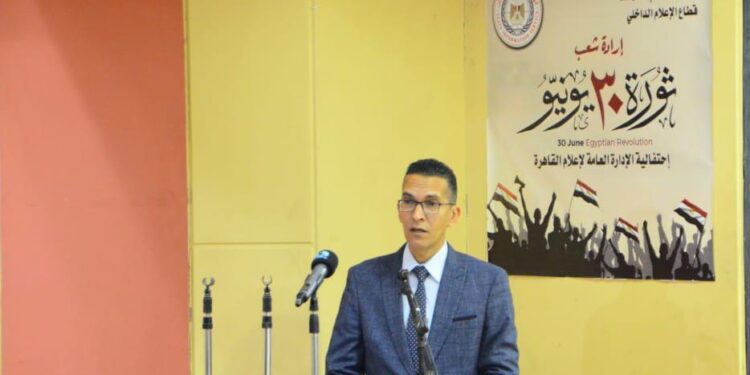 الإدارة العامة لإعلام القاهرة تحتفل بالذكرى الـ 11 لثورة 30 يونيو