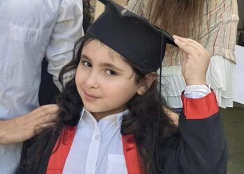 مبروك النجاح.. موقع الصورة الحقيقية يهنئ كارما محمود فايد لنجاحها وتخرجها من مرحلة kg2