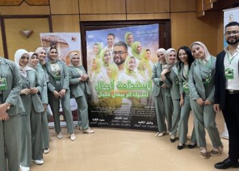 استدامة أجيال.. مشروع طلاب إعلام طنطا يبحث التنمية المستدامة ومجالاتها