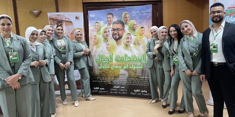 استدامة أجيال.. مشروع طلاب إعلام طنطا يبحث التنمية المستدامة ومجالاتها