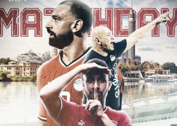 مشاهدة بث مباشر مباراة مصر ضد غينيا بيساو في التصفيات المؤهلة لكأس العالم 2026