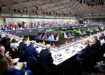 أبرز ما جاء في البيان الختامي لـ قمة سويسرا للسلام في أوكرانيا